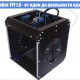 impresion3d volgobot 1